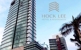 Hock Lee Hotel & Residences